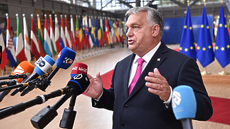 Министър председателят на Унгария Виктор Орбан обяви създаването на новата