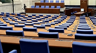 ЦИК оповести имената на новите депутати Окончателните резултати от изборите