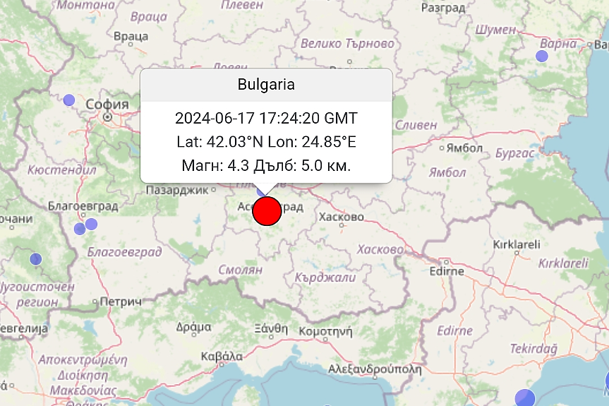 Земетресение с магнитуд от 4,3 по Рихтер в района на Пловдив