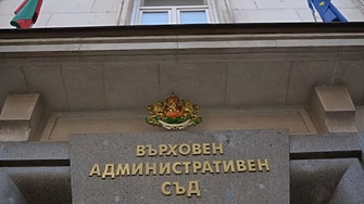 Върховният административен съд потвърди избора на Методи Байкушев за кмет на
