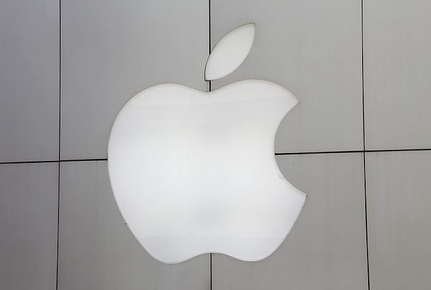 Apple не сканира за сексуално насилие срещу деца в услугите си