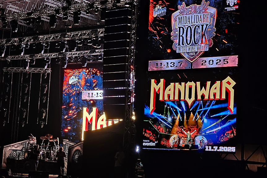 Manowar е първата обявена банда за 