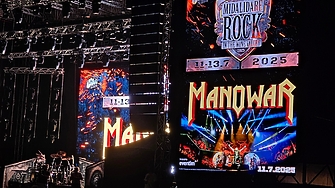 Manowar е първата световна група обявена снощи от организаторите като един