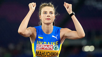 Световната и европейска шампионка Ярослава Магучих от Украйна подобри световния