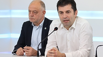 ДСБ предлага на партньорите си в Продължаваме промяната Демократична България