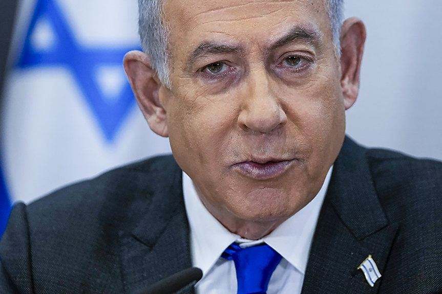 Нетаняху във Вашингтон - какво да очакваме