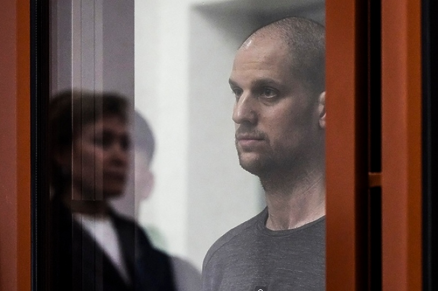 Русия осъди Гершкович на 16 години затвор 