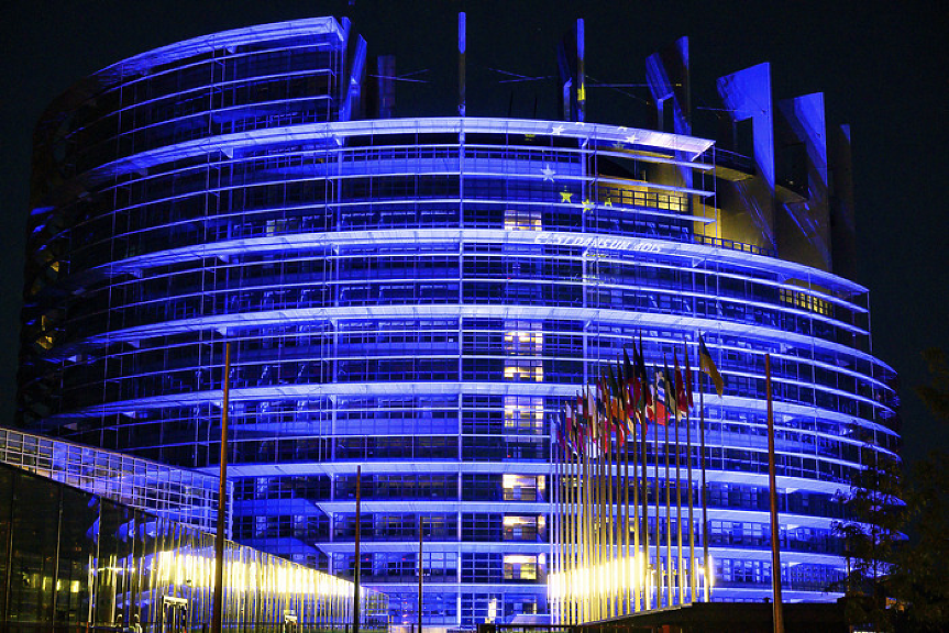 Вижте състава на новия Европейски парламент (ГРАФИКА)