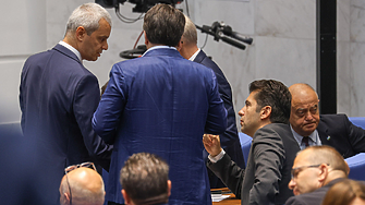 ПП-ДБ на вечерна среща - решава може ли да поведе коалиция „Анти-Пеевски“ с втория мандат