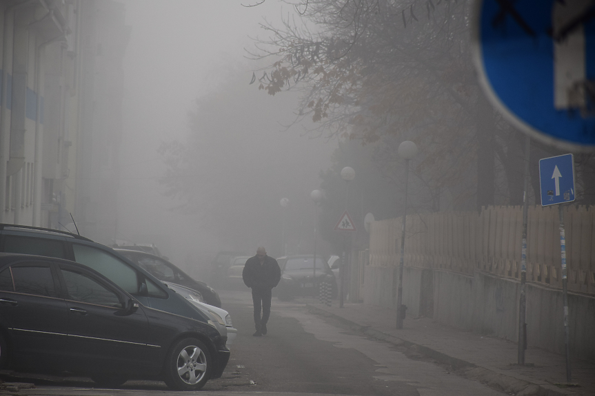 В Пловдив: опасно високи нива на фини прахови частици, стойте си вкъщи