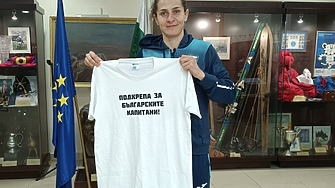Министерство на спорта преди срещата между българската боксьорка и Лин Ю-тин: Притеснени сме