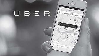 Платформата за таксиметрови услуги Uber беше глобена в Нидерландия с