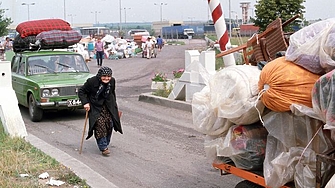 Поискано получено След като съ предсдателят на ДПС Делян Пеевски