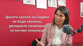 Тази седмица депутатите се загрижиха за децата  В ресорната парламентарна комисия бяха внесени