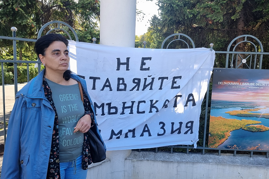 Румънската гимназия остава без сграда, МОН няма решение, Столична община обещава да търси нова