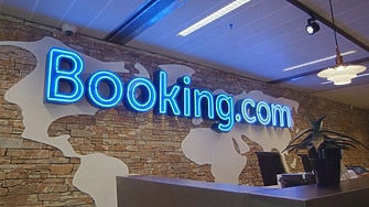 Компанията за резервации в интернет Booking Holdings Inc трябва от