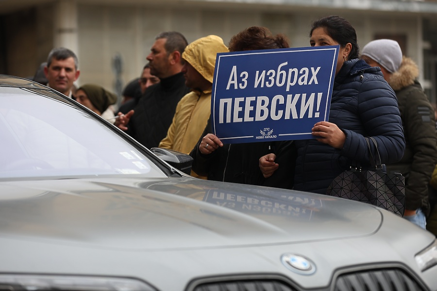 ДЕНЯТ В НЯКОЛКО РЕДА: всичко в името на Пеевски