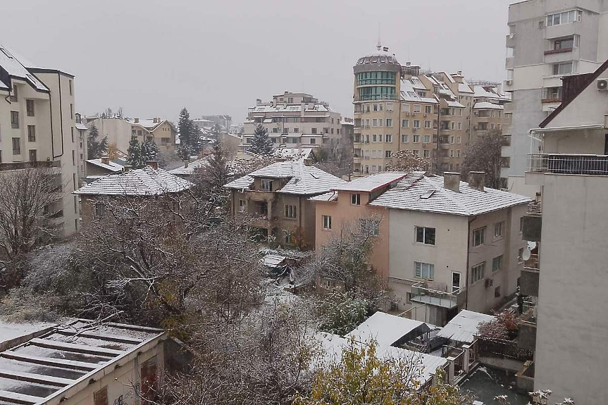 Зимна обстановка в Западна и Централна България