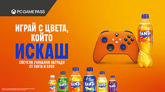 Днес Fanta обяви партньорството си с Xbox което предоставя на