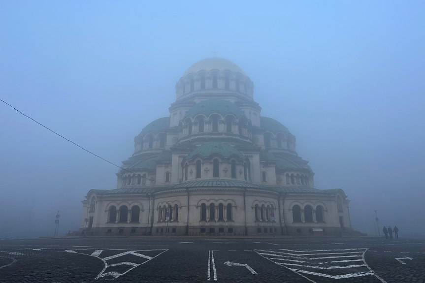 Времето: в по-голямата част от страната ще е слънчево, в котловините и равнините - мъгливо