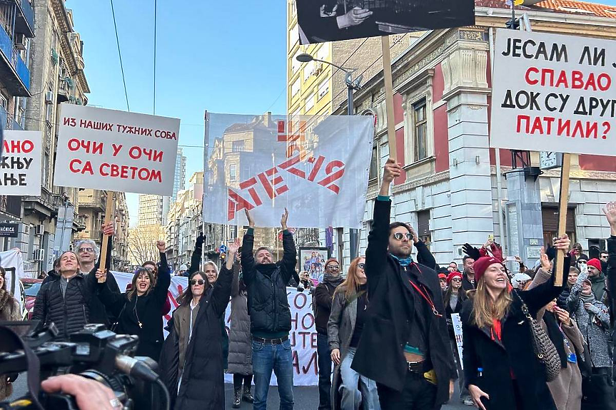 И журналисти от държавната телевизия в Сърбия се включиха в протестите 