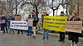 Гражданите протестират, а в СОС спорят за какво да спорят