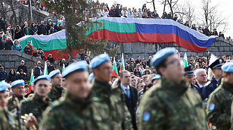 ДЕНЯТ: мир в пространството и мир във времето - т'ва е пол'жението