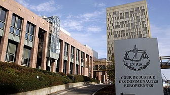 €2 млн. евро глоба за България заради закъснение с европейски директиви за авторското право