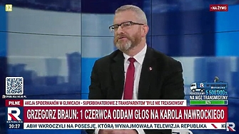 Десен екстремист подкрепи консервативния кандидат в полския президентски балотаж