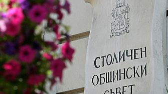 СОС отложи новата наредба за общинските жилища
