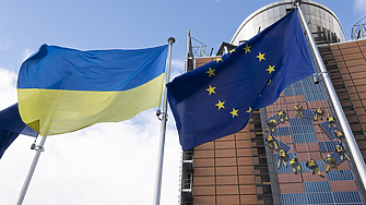 Киев получава €3,2 млрд. помощ от ЕС