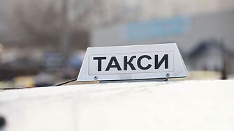 С душене - 15-годишен и 17-годишен ограбиха таксиметров шофьор