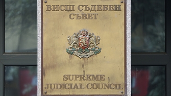 ВСС: Въпросът за "временно изпълняващия функциите" Сарафов остава отворен