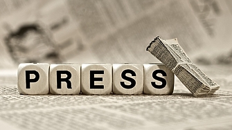 Защо е в криза "обективната журналистика" и защо съобщенията за смъртта ѝ са силно преувеличени