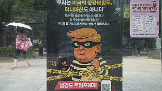 Върховният съд на САЩ разкритикувал митата на Тръмп. И какво от това?