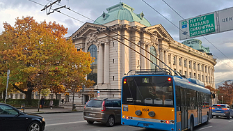 Ноември започва със слънце