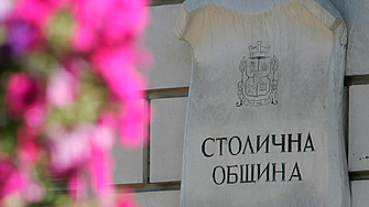 Терзиев предлага нова структура на Столична община - ден след "уволнението" на главния архитект