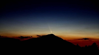 Мистериозен обект е нахлул в Слънчевата система