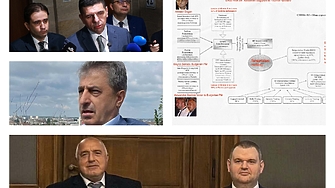 Депутати сезират прокуратурата за приватизацията на „Булгартабак“