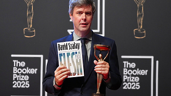 "Не бяхме чели подобно нещо. Това е мрачна книга." "Букър" за 2025 г. е за Дейвид Салай и "Плът"