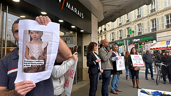 За китайската секс кукла и европейския суверенитет