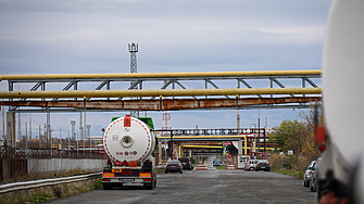 Американският гигант "Карлайл" обмисля да купи чуждестранните активи на "Лукойл"