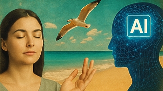 Учени доказаха, че хората притежават седмо чувство