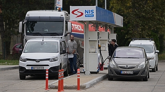 САЩ дават дерогация и на сръбската петролна компания НИС