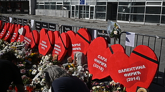 "Не е инцидент, не е крива гравитация. Убийство е"