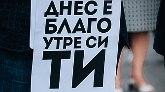ДЕНЯТ В НЯКОЛКО РЕДА: Ново начало за обвинението срещу варненския кмет, а България - на дъното по върховенство на закона