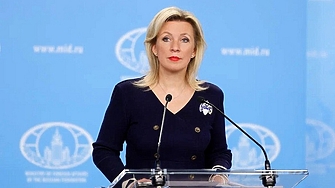 Слушала ли е Мария Захарова в час по география? В кой точно Сопот ще правят барут?