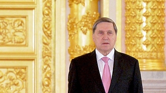 Москва отхвърли европейското контрапредложение за мир в Украйна, харесва американското