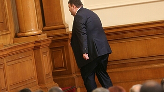 ДЕНЯТ В НЯКОЛКО РЕДА: и у нас, и в САЩ - главно "Д"