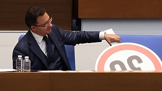 ДЕНЯТ В НЯКОЛКО РЕДА: прасе дразнител, "щедрост" от ДПС-Пеевски и някои въпроси около МВР